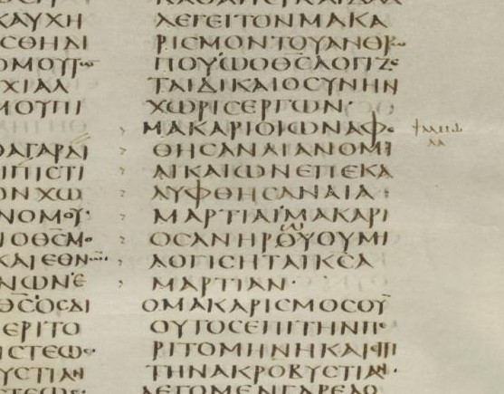 Von Unbekannt, 4. Jahrhundert - https://www.flickr.com/photos/169807637@N06/46129927045/, CC0, https://commons.wikimedia.org/w/index.php?curid=146178028