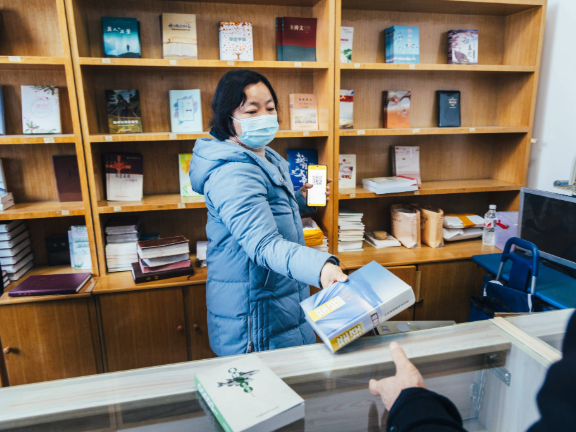Vendita della Bibbia in chiesa