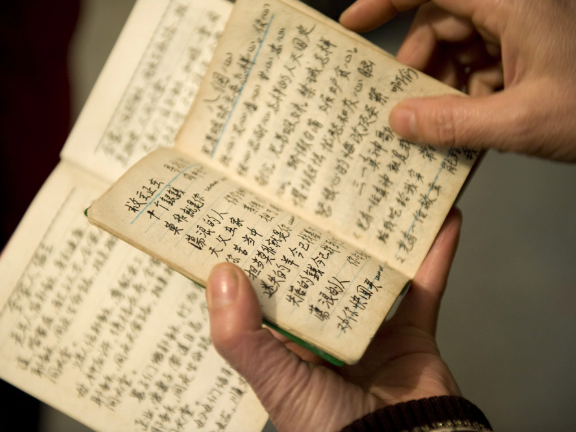 Handgeschriebene Bibel, Foto: Dag Smemo 2010