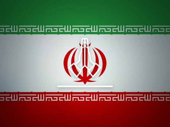 pray for Iran